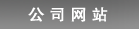 ũҵ�˲�