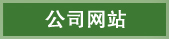 ũҵ�˲�