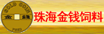 Ǯ麣޹˾ 